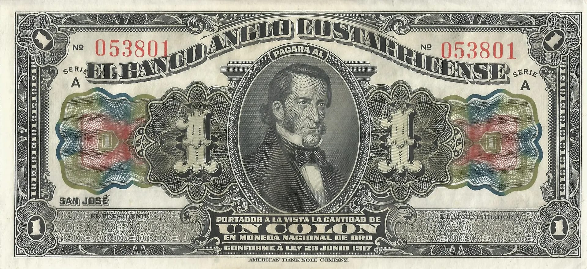 Costa Rica 5 Costa Rica Pick S121r Anverso scaled
