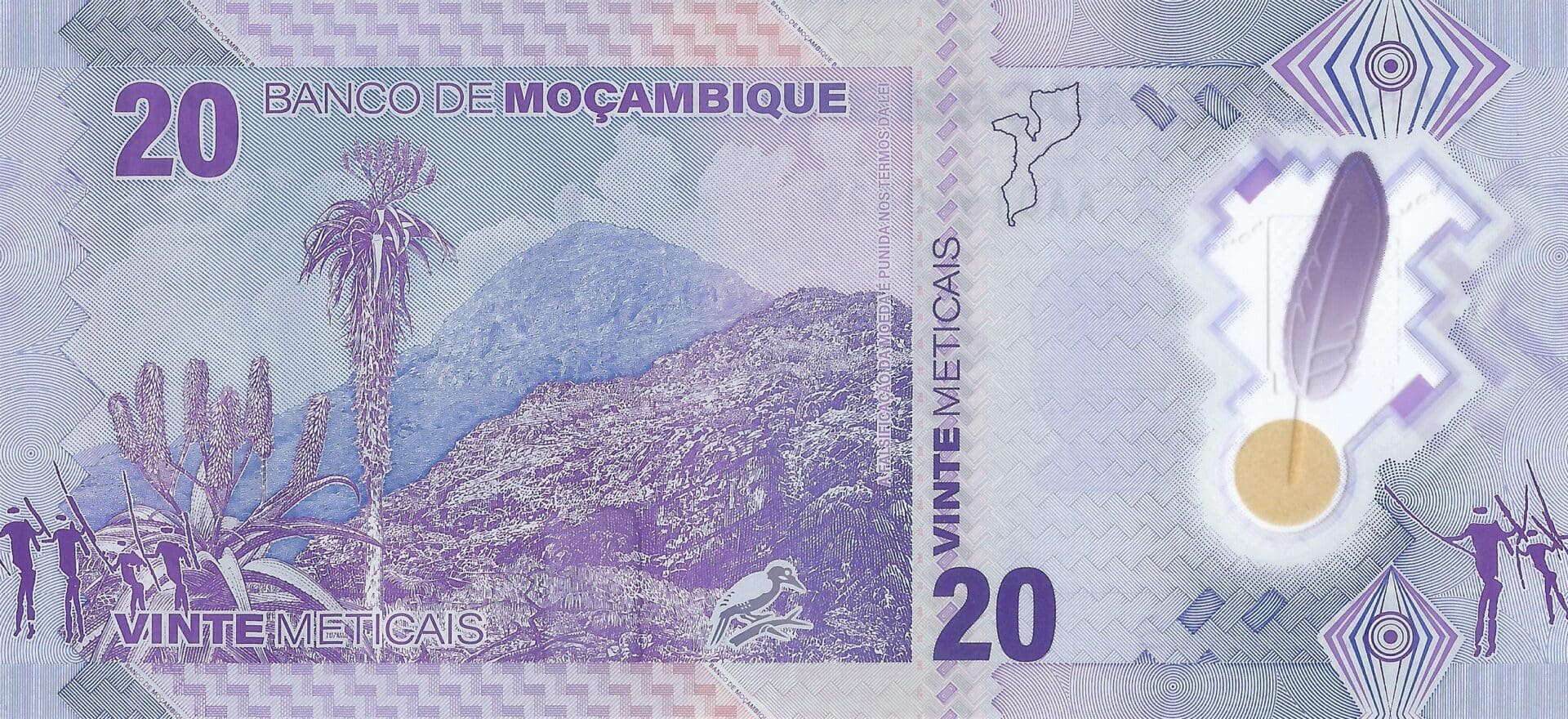 Mozambique 38 Pick 155a Reverso