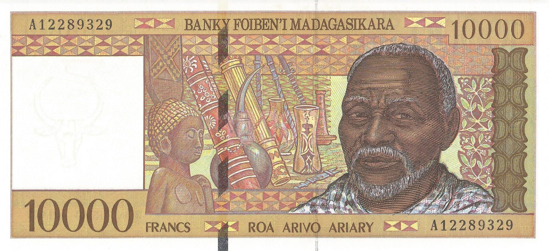 Madagascar 17 Pick 79a Anverso