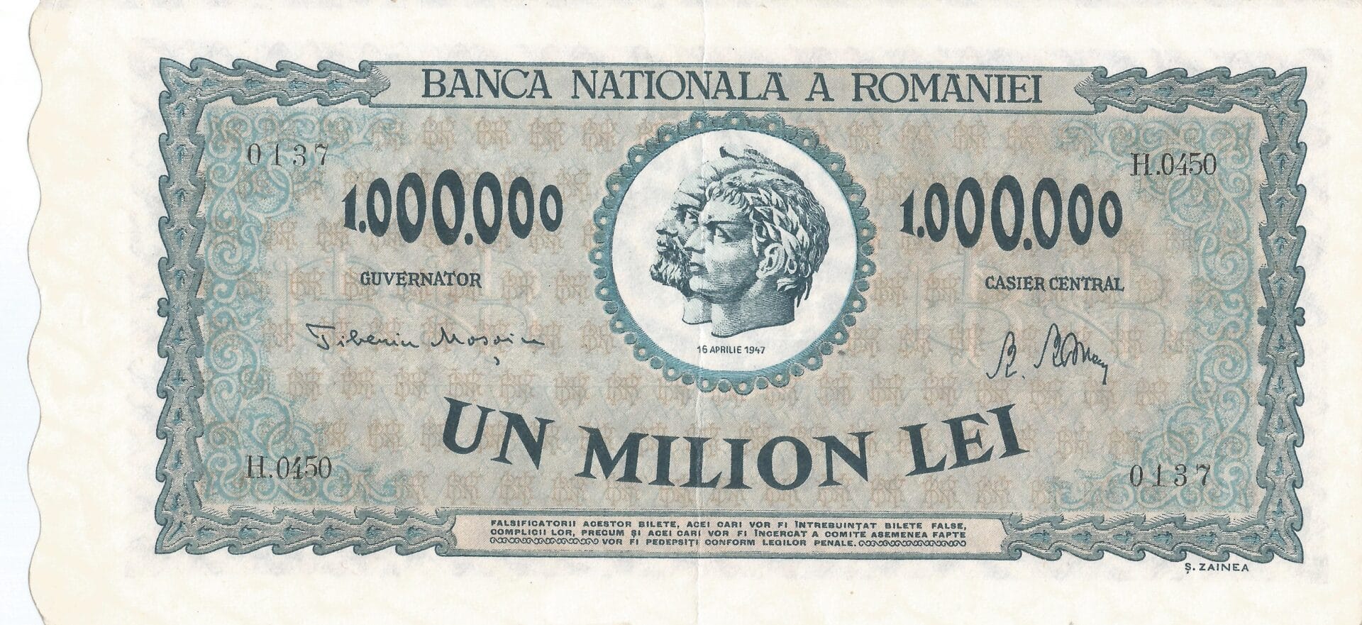 Rumania 17 Pick 60a Anverso