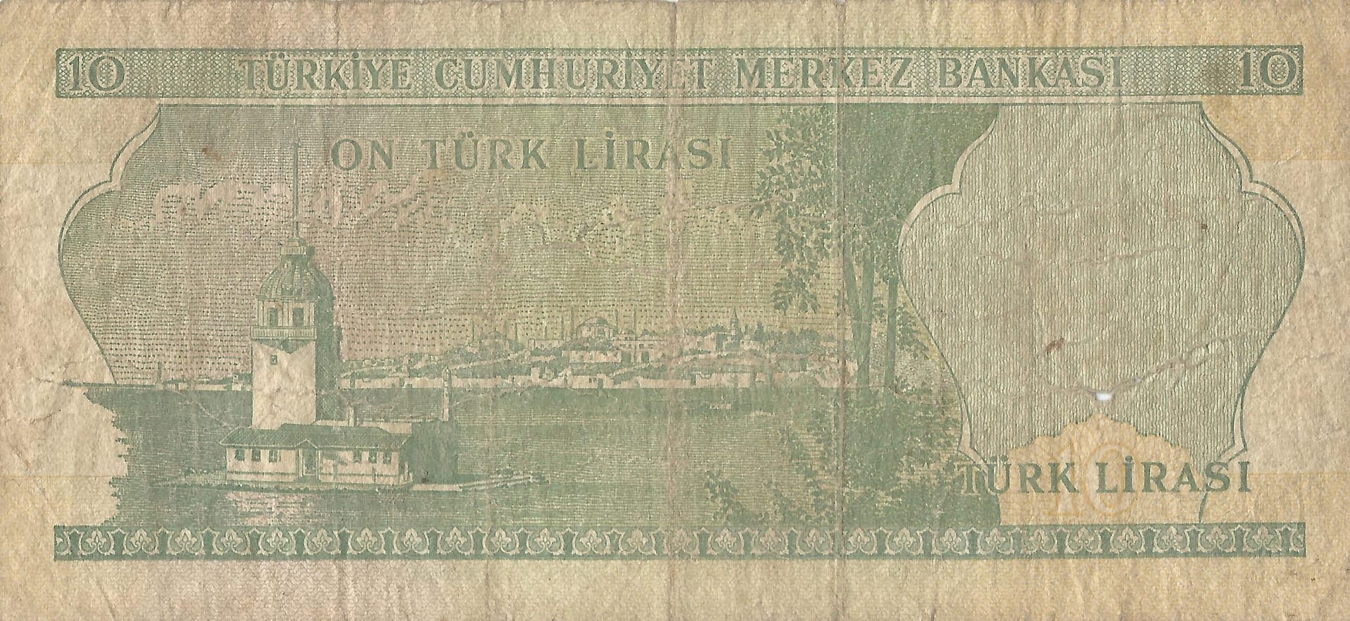 Turquía 14 Pick 186 Reverso scaled e1677024408672