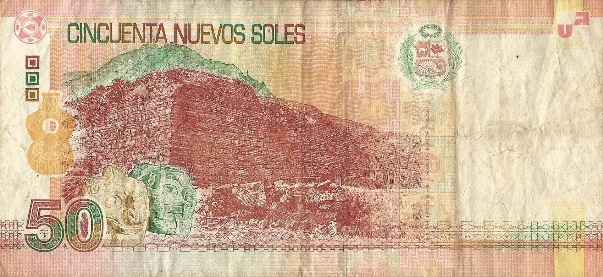 Perú 88 Peru Pick 189 Reverso scaled