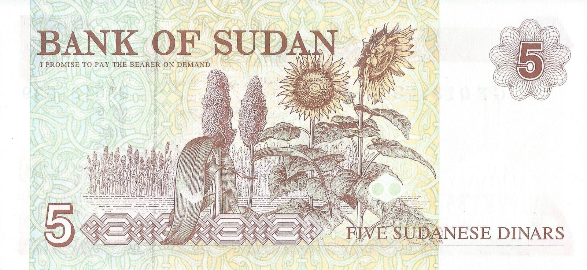 Sudán del Norte 26 Pick 51a Reverso