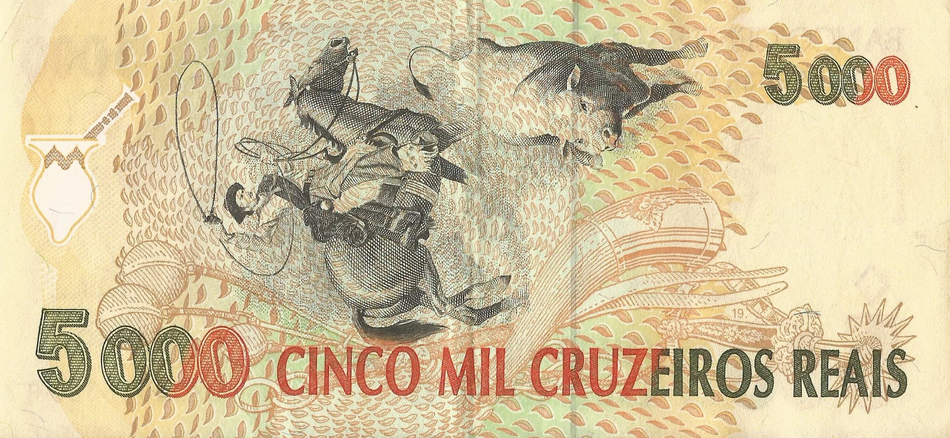 Brasil 178 Pick 241 Reverso scaled e1701524968871