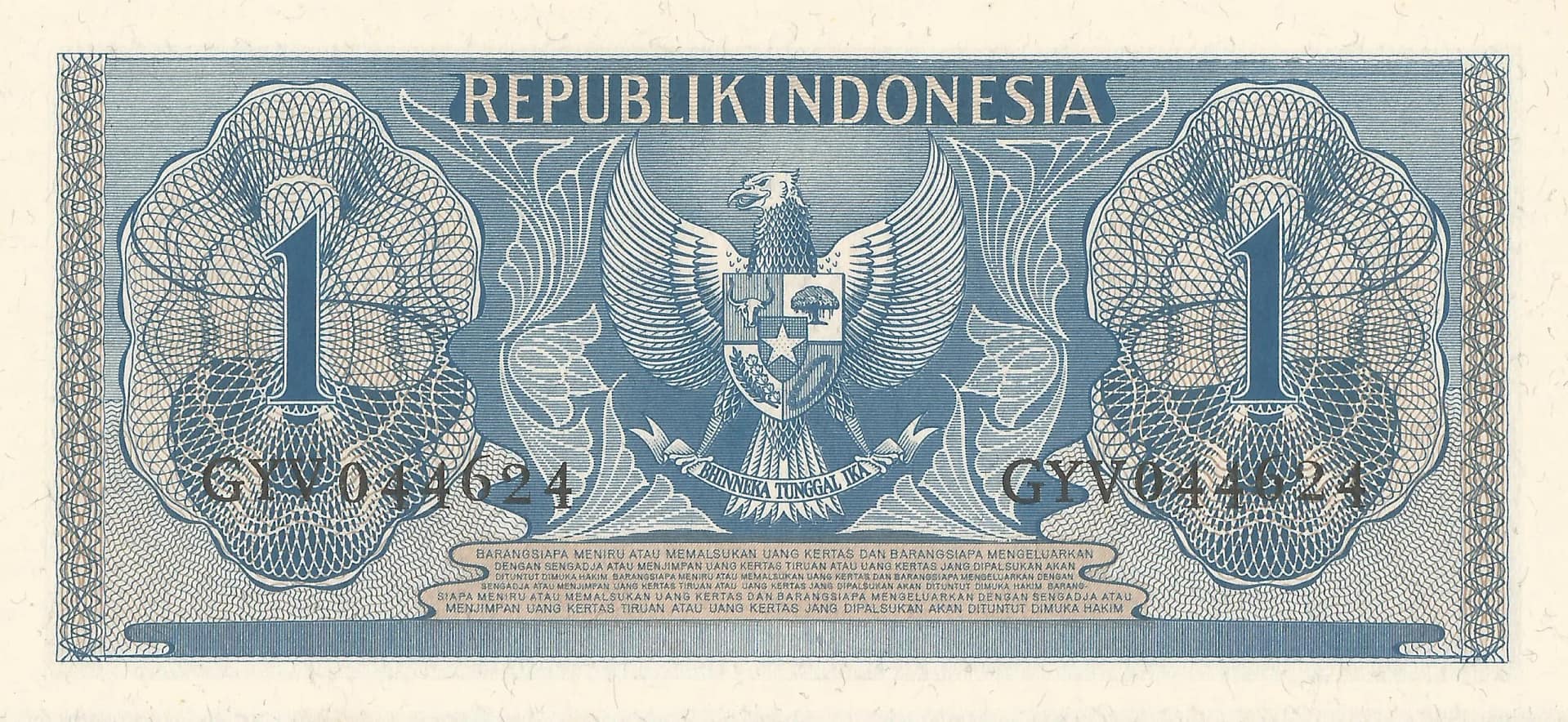 Indonesia 14 Pick 74a Reverso scaled