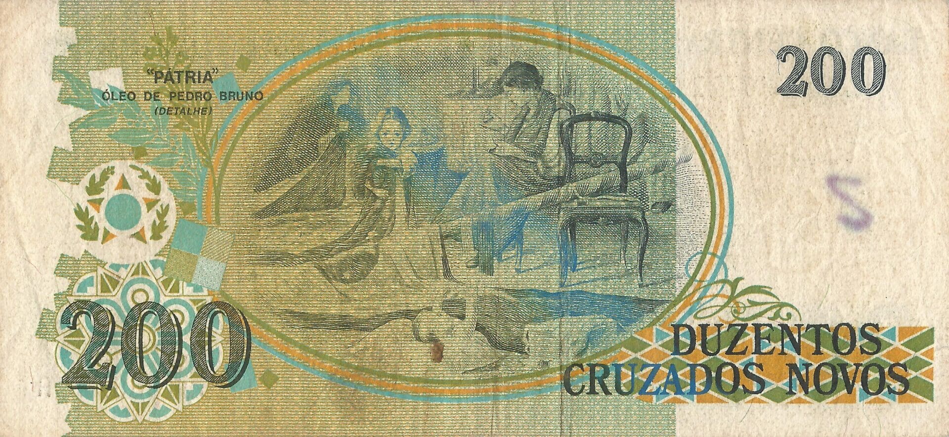 Brasil 148 Pick 221a Reverso