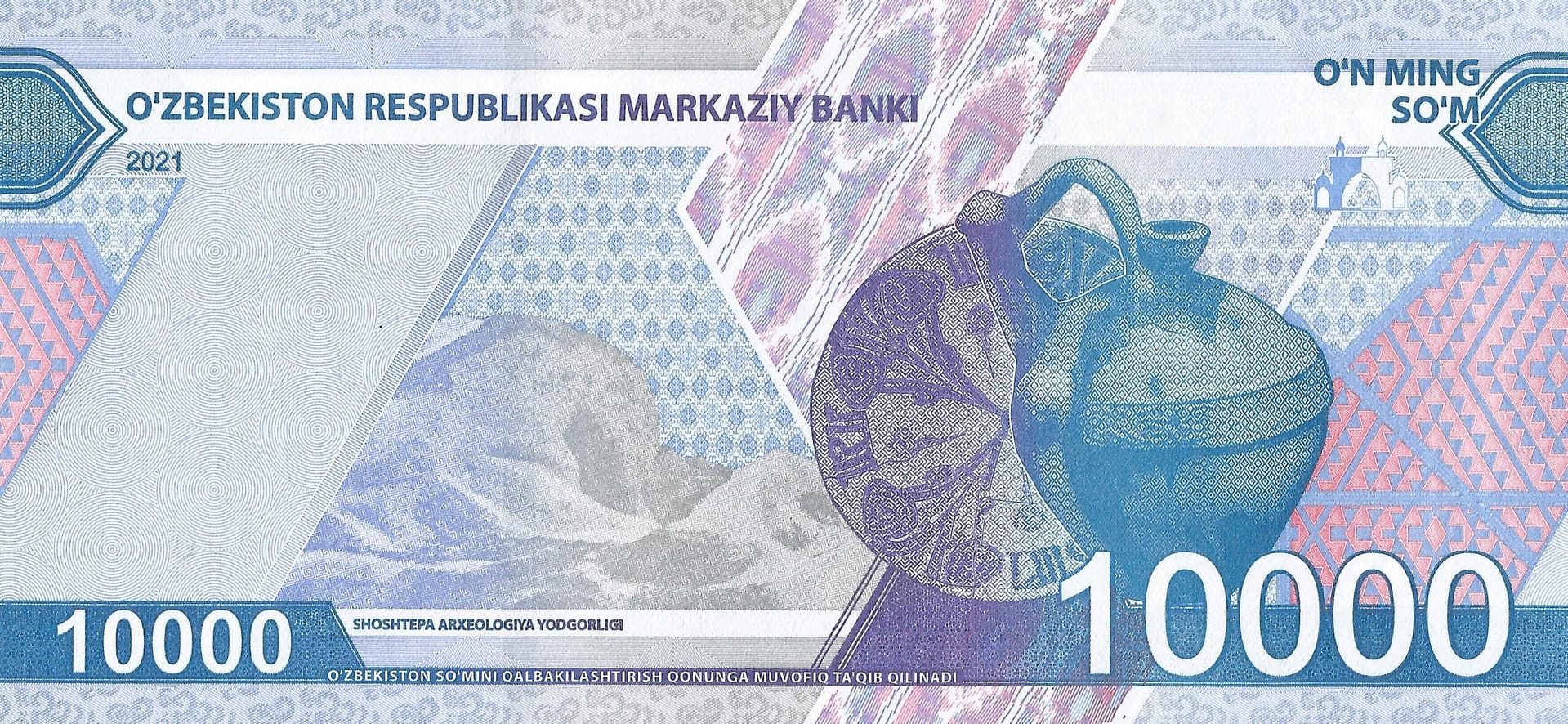 Uzbekistán 38 Pick 89 Reverso 2 scaled