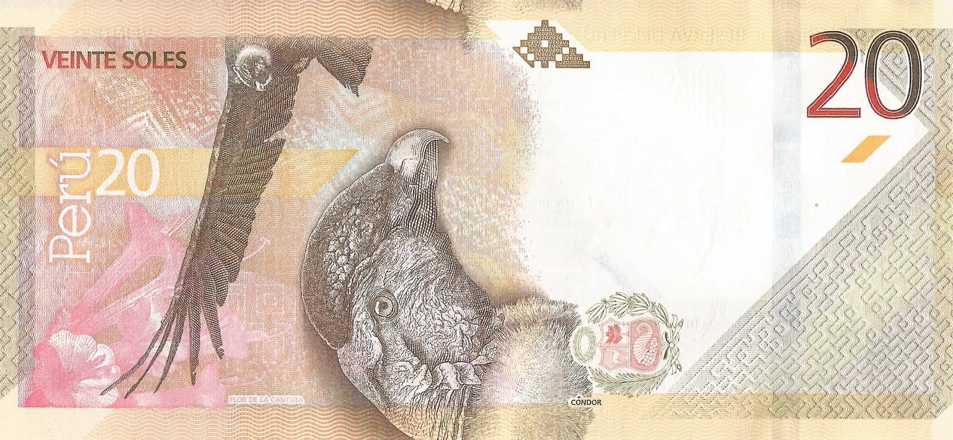 Perú 96 Pick Nuevo P 197 Reverso scaled