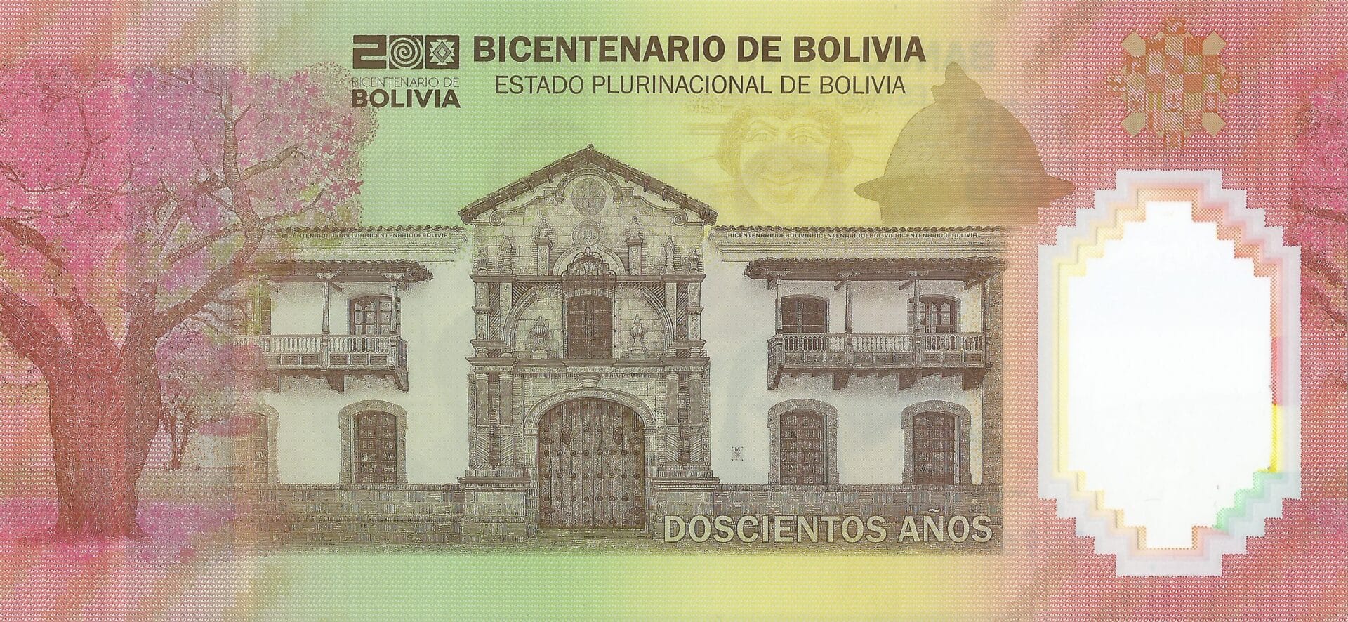 Bolivia 110 Pick 253 Reverso