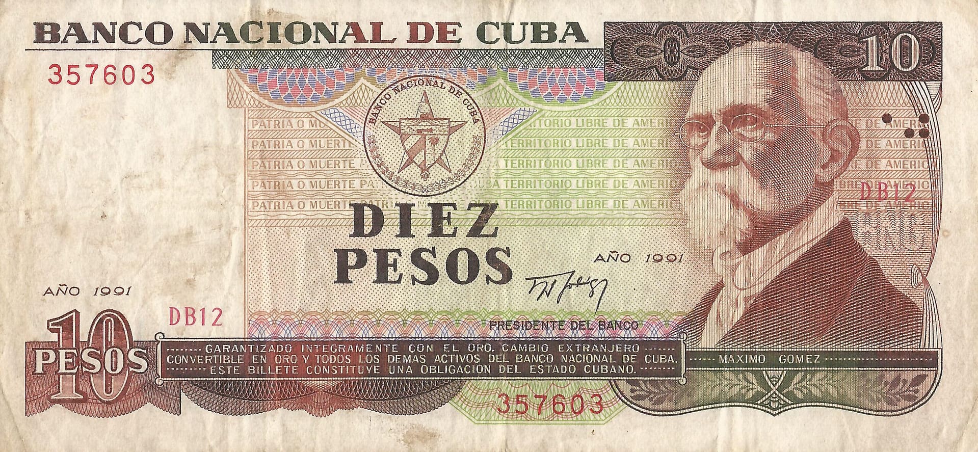 Pesos Cubanos 31 Pick 109a Anverso scaled