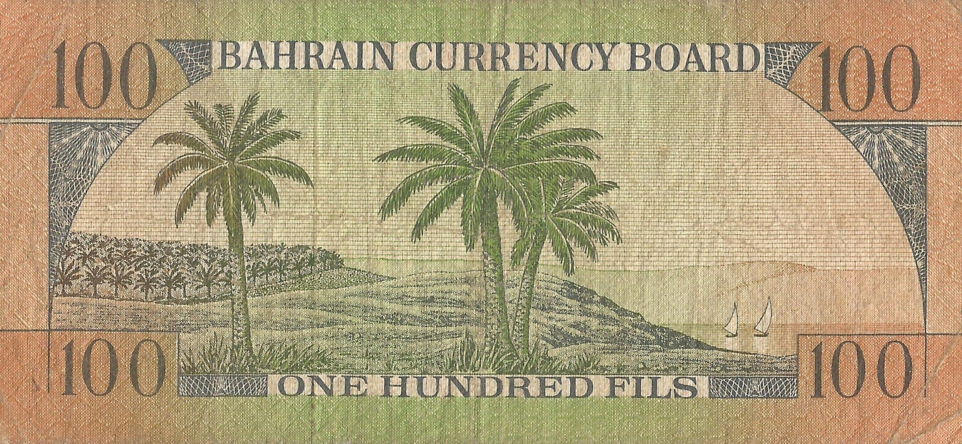 Baréin 6 Pick 1a Reverso