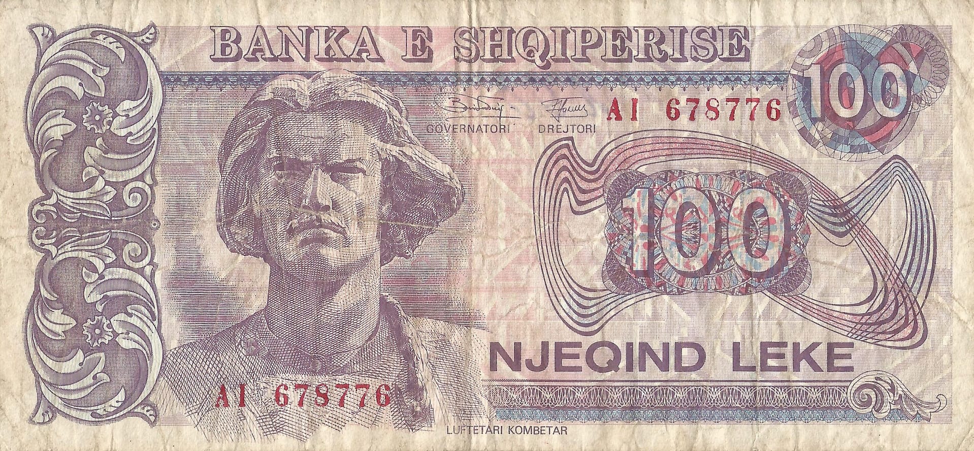 Albania 31 Pick 55b Anverso scaled