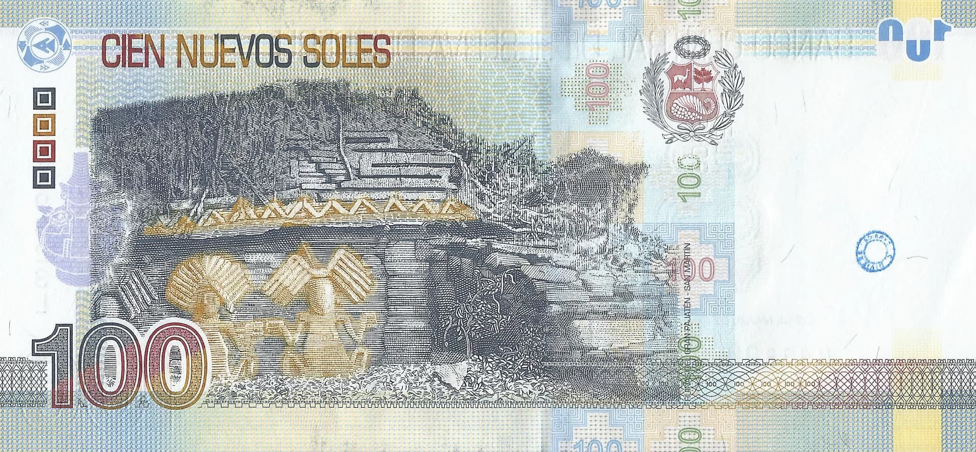 Perú 90 Peru Pick 190 Reverso scaled