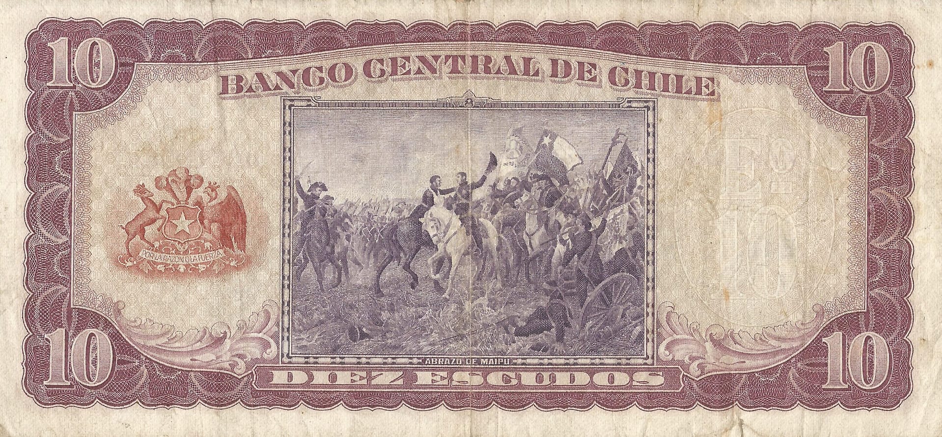 Chile 48 Pick 139a.3 Reverso scaled