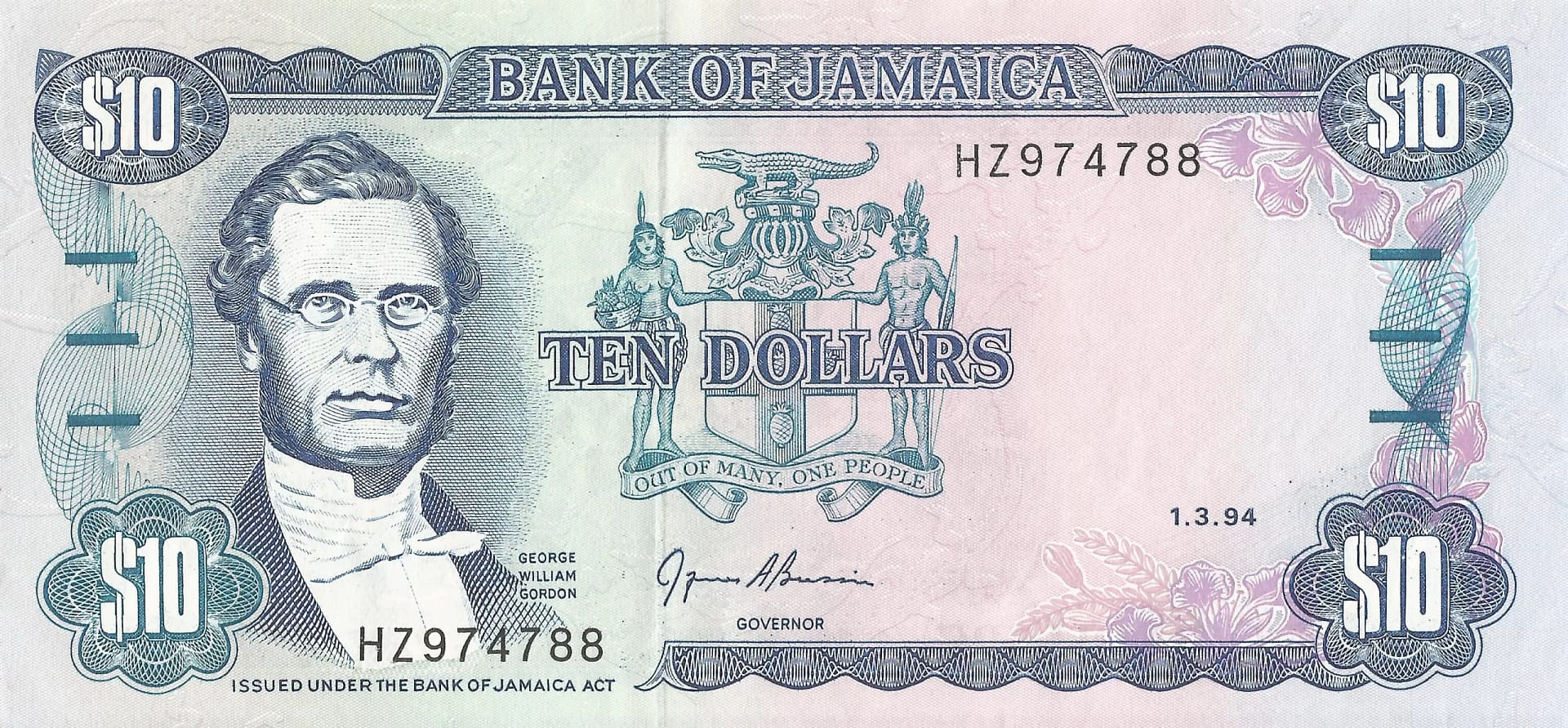 Jamaica 13 Jamaica Pick 71e Anverso scaled