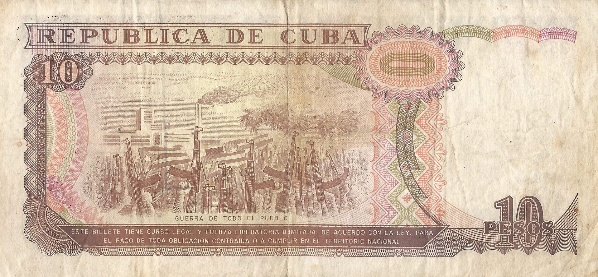 Pesos Cubanos 32 Pick 109a Reverso scaled