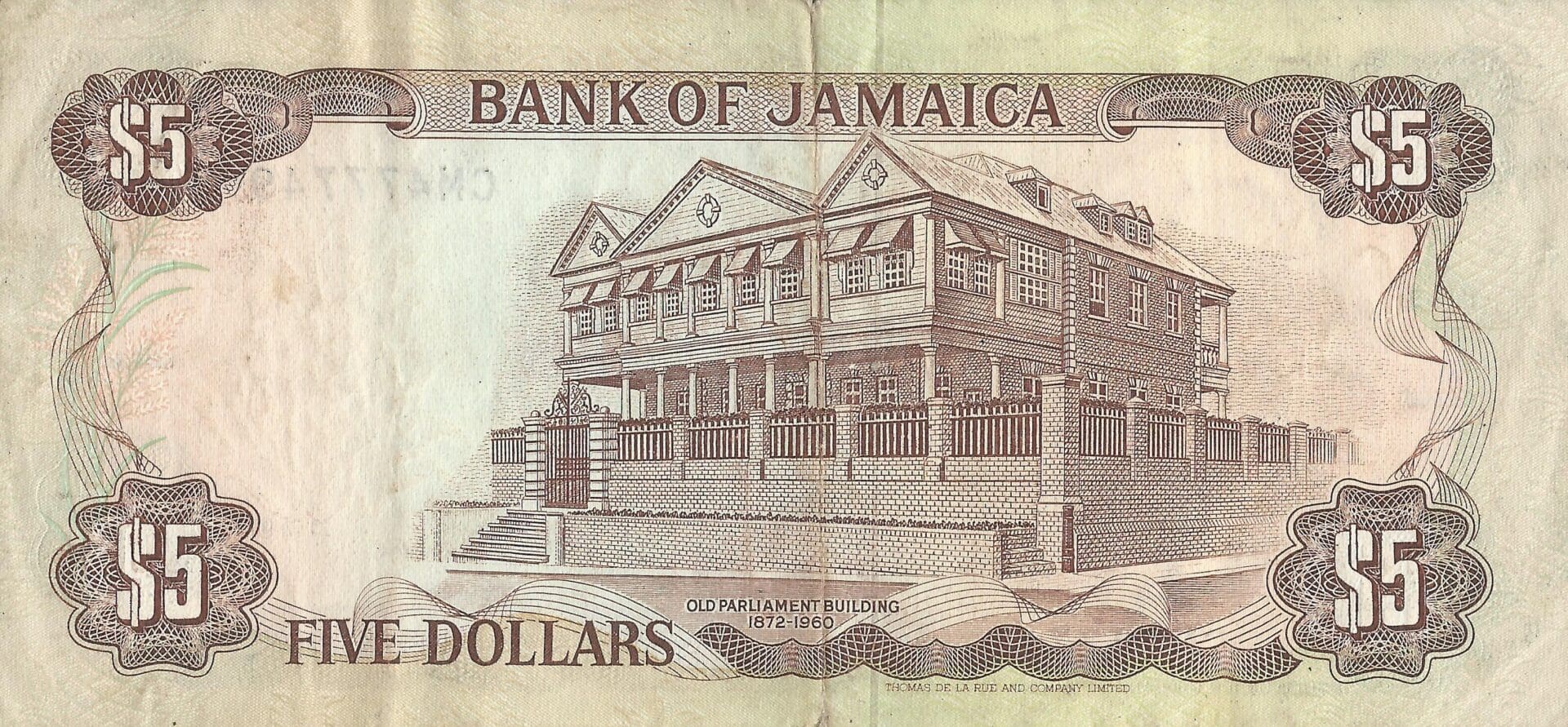 Jamaica 12 Pick 70d Reverso