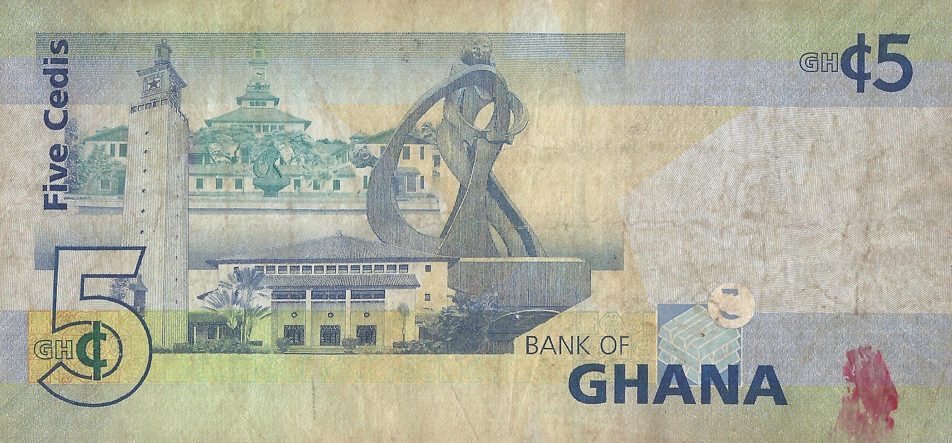 Ghana 22 Pick 38a Reverso 1 scaled