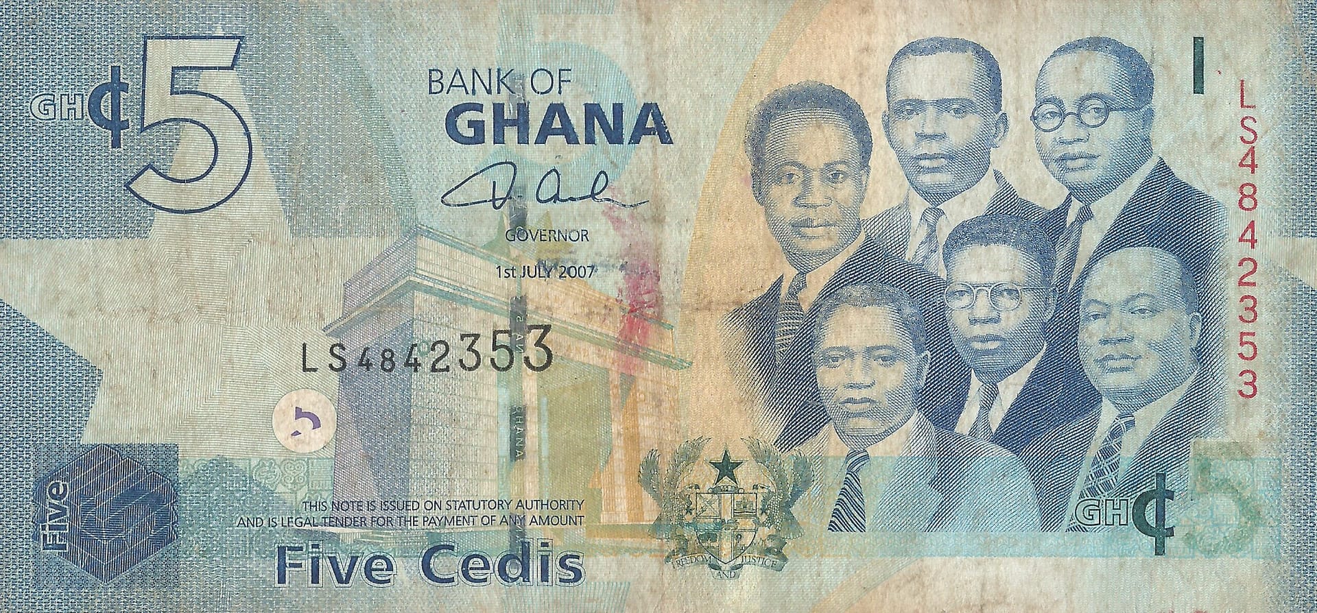 Ghana 21 Pick 38a Anverso 1 scaled