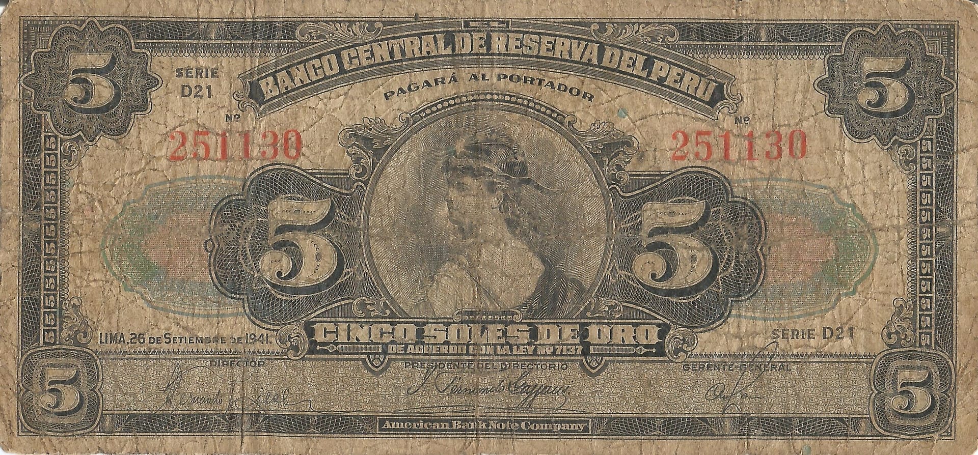 Perú 11 Pick 66Aa.1 Anverso scaled