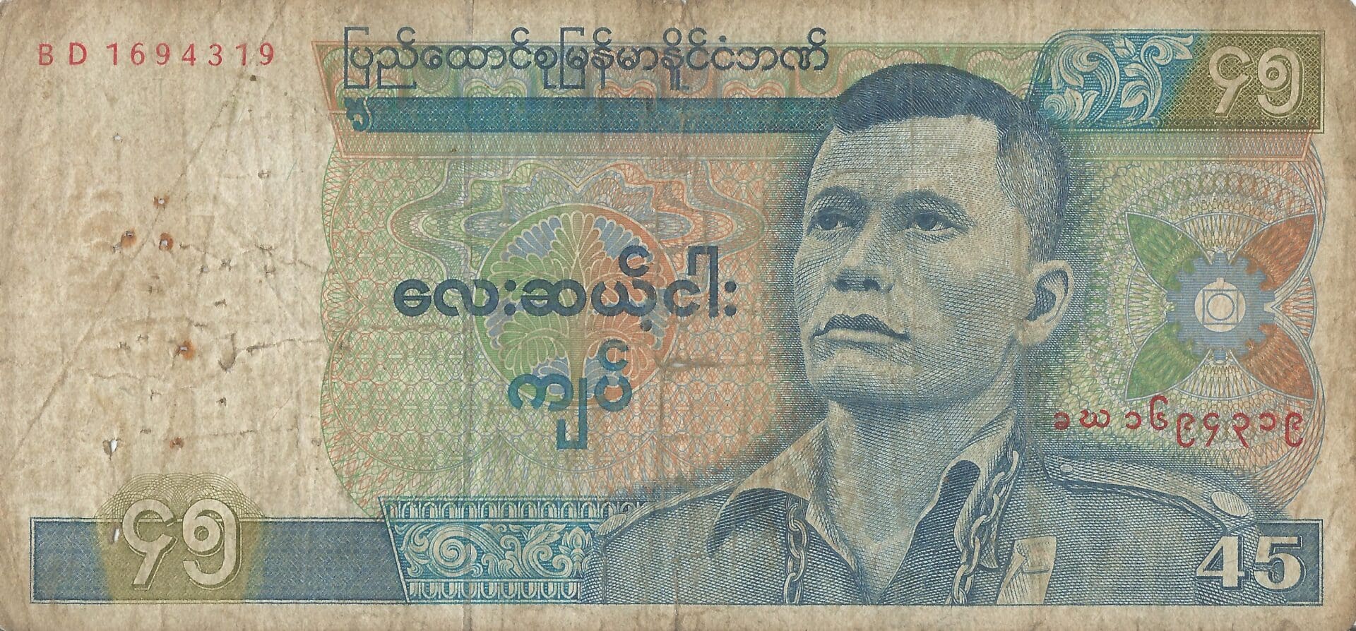 Myanmar o Birmania 43 Pick 64 Anverso