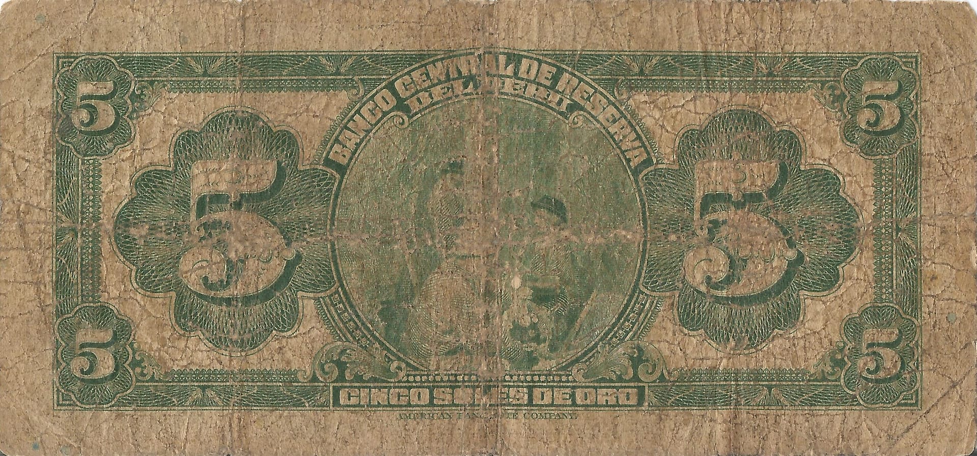 Perú 12 Pick 66Aa.1 Reverso scaled