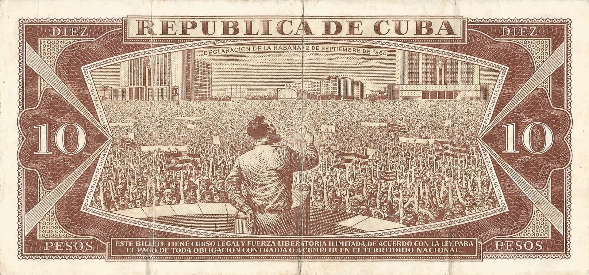 Pesos Cubanos 26 Pick 104d Reverso