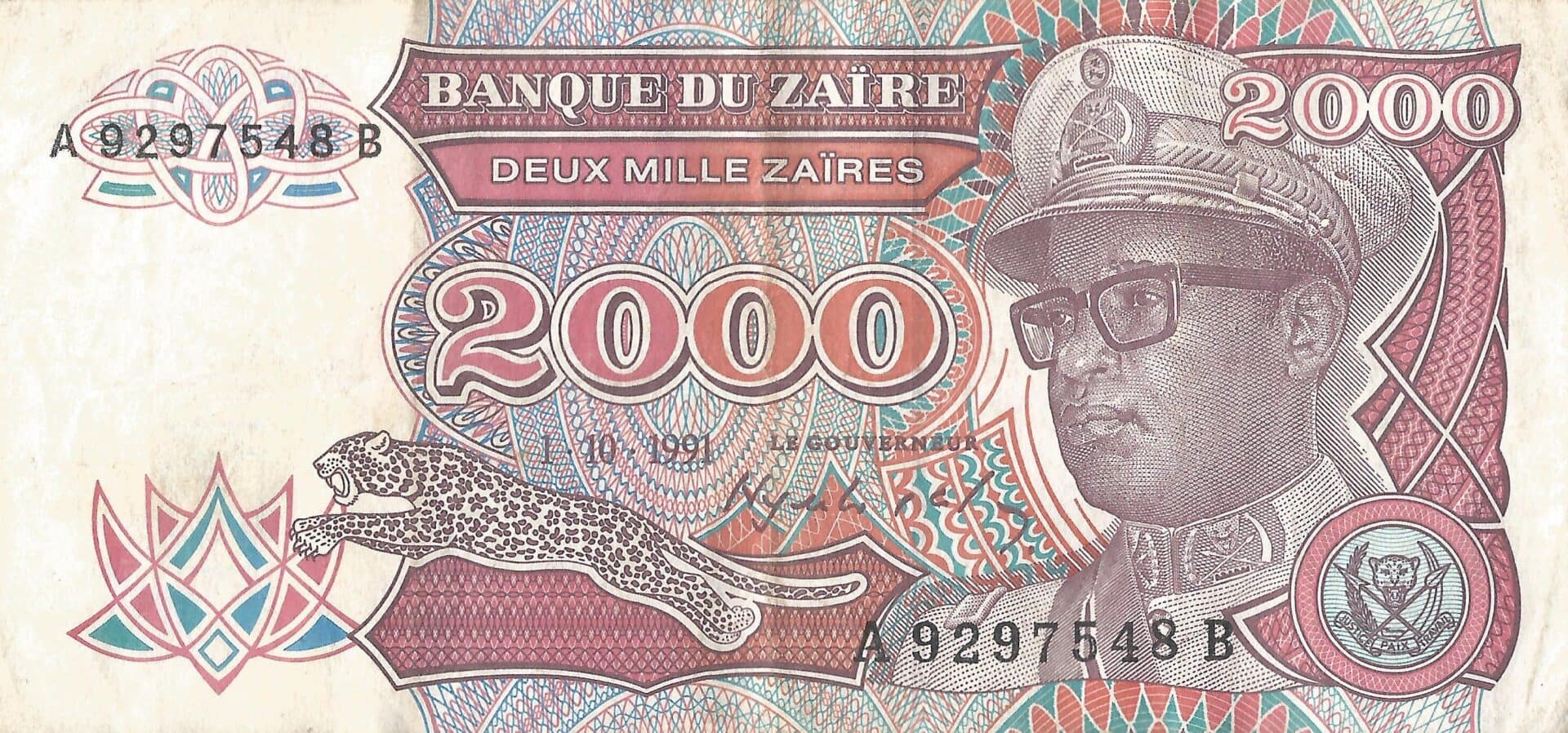 Zaire 15 Pick 36a Anverso