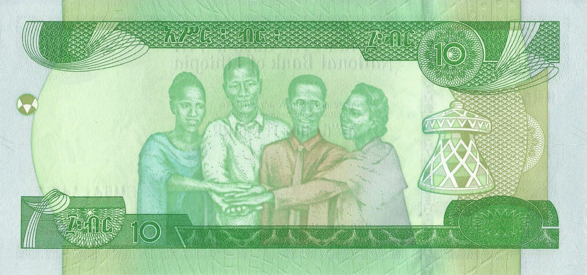 Etiopía 18 Pick 53a Reverso