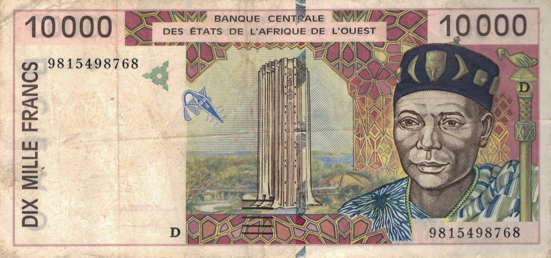 Mali 5 Pick 414Df ad jpg