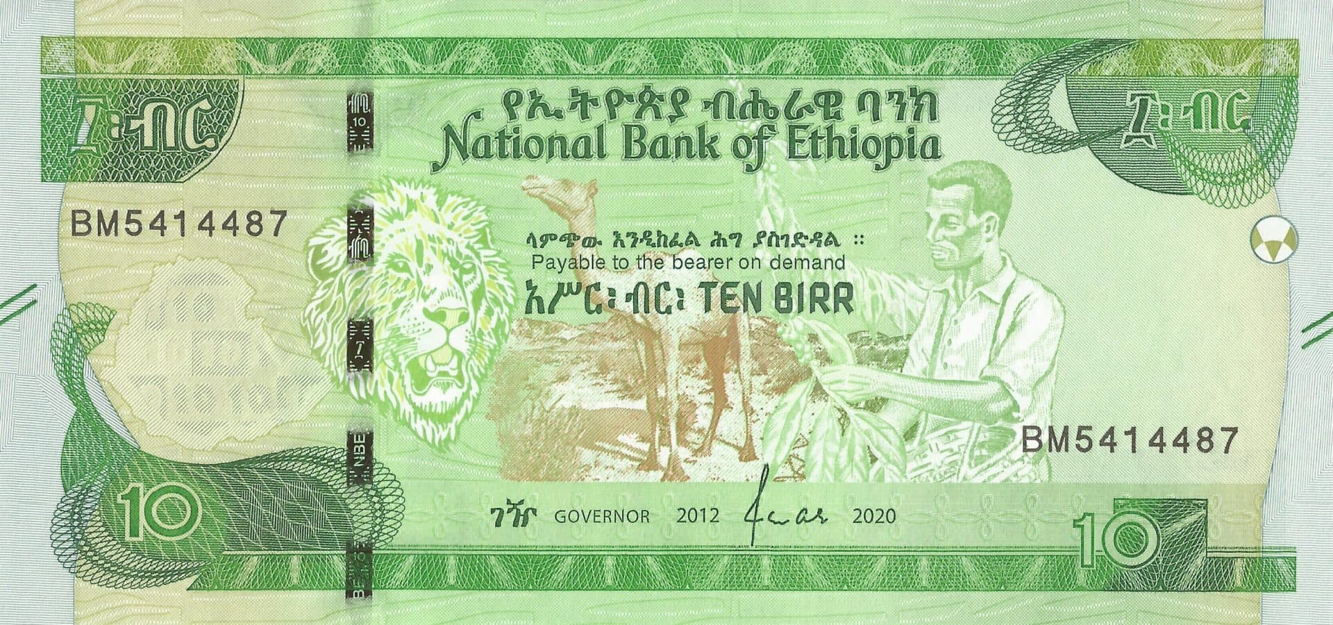 Etiopía 17 Pick 53a Anverso