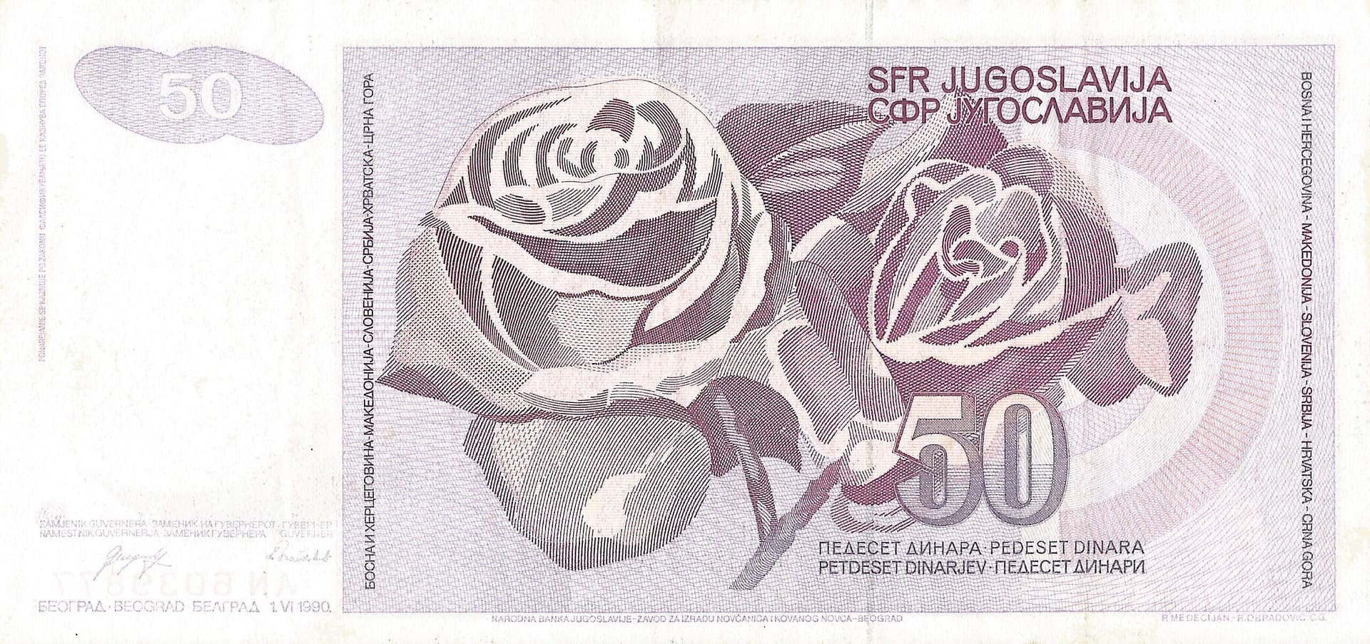 Yugoslavia 44 Pick 104a Reverso 2 scaled