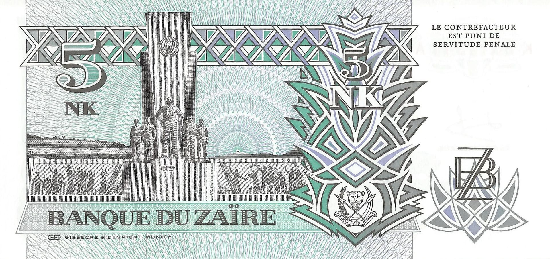 Zaire 20 Pick 48 Reverso scaled jpg