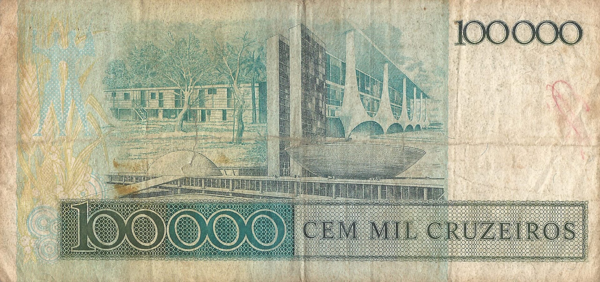 Brasil 122 Pick 208a Reverso scaled