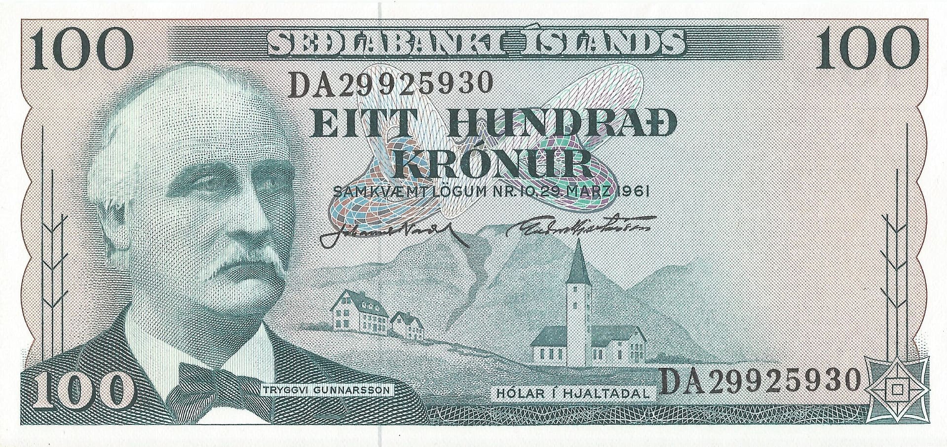 Islandia 7 Pick 44a12 Anverso scaled