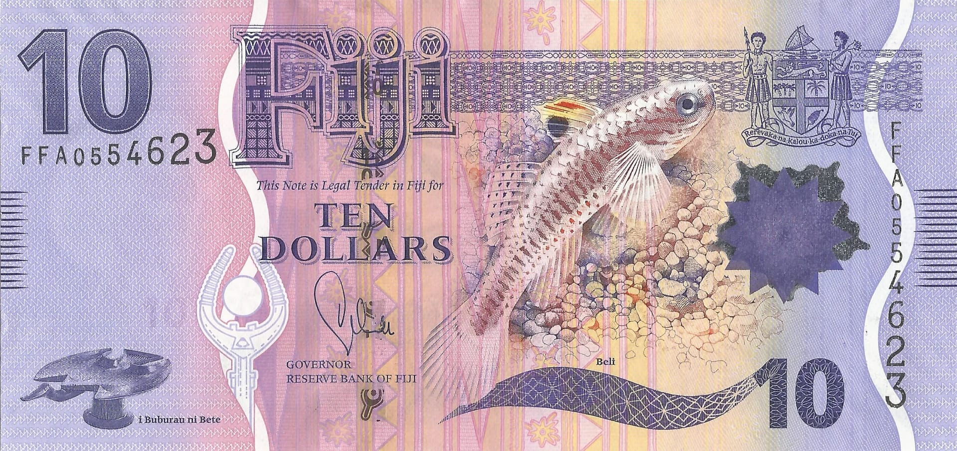 Fiyi 15 Fiyi Pick 116 Anverso scaled