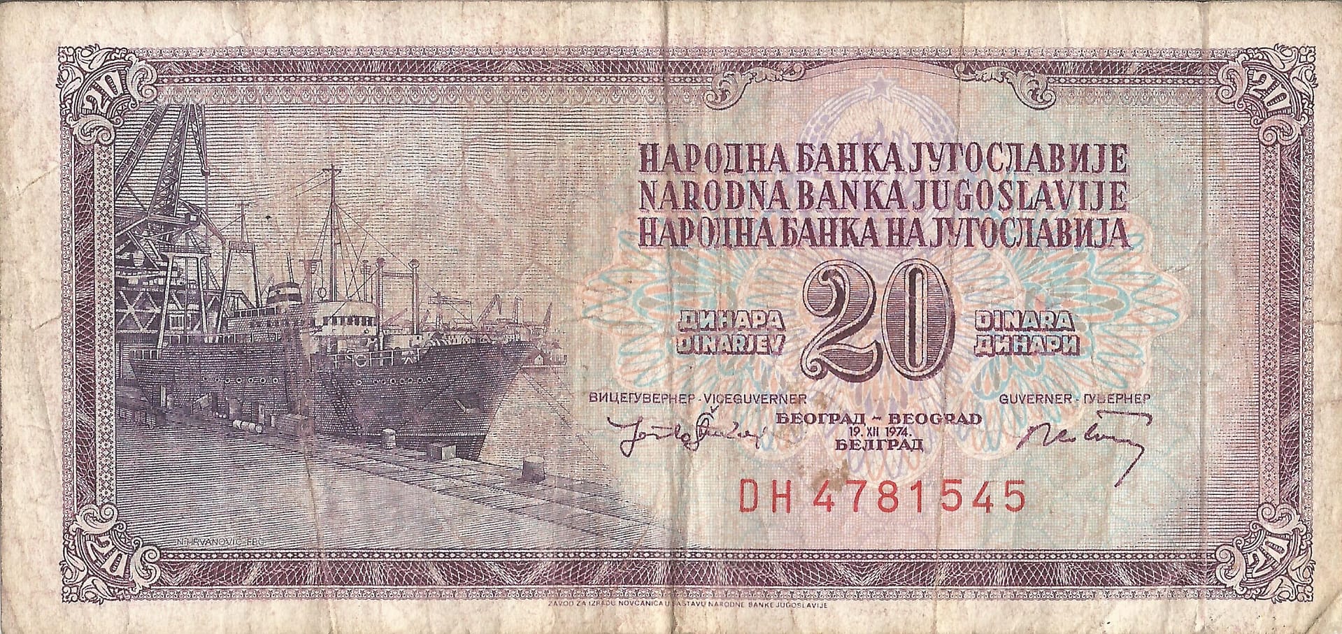 Yugoslavia 19 Pick 85a.2 Anverso scaled