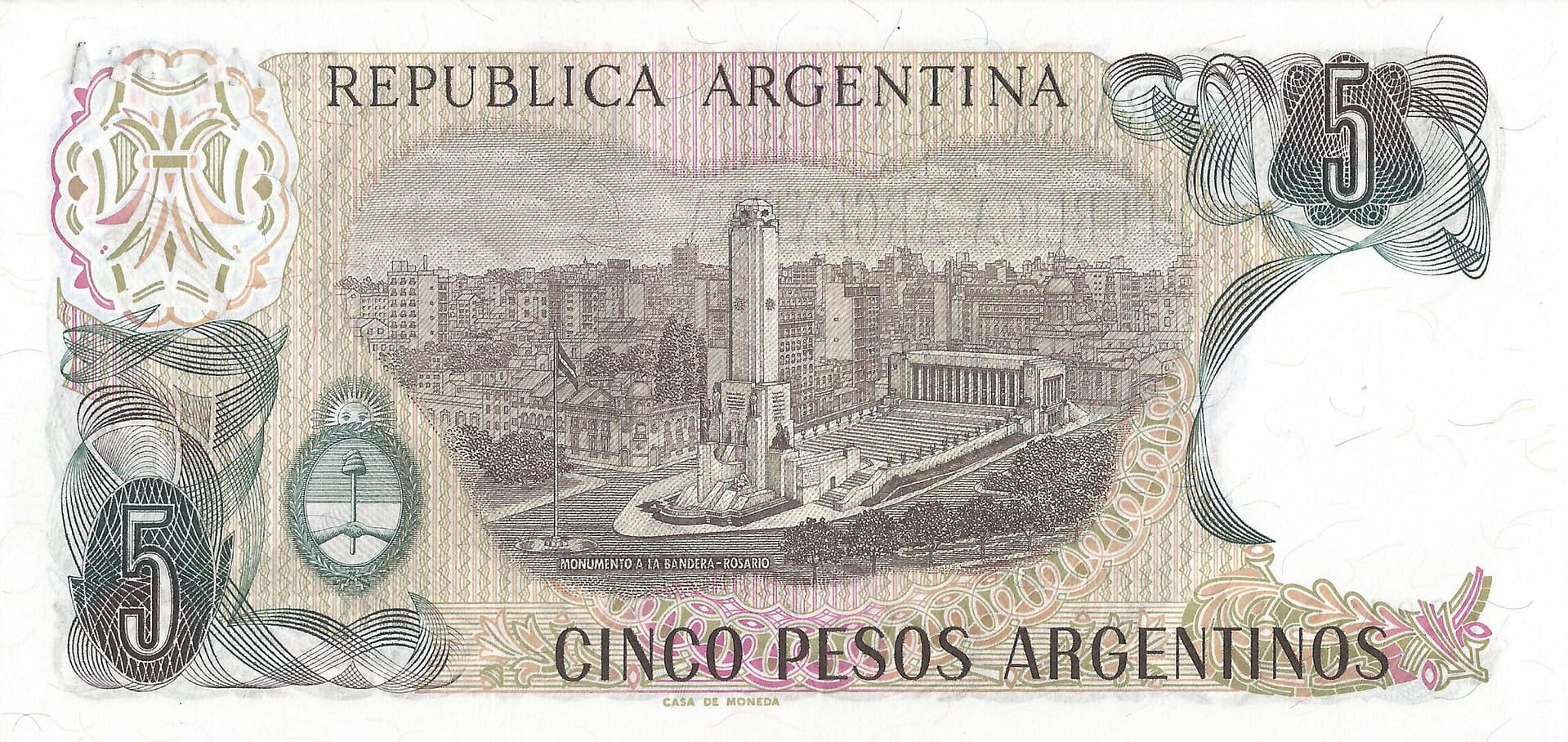 12-Pesos Argentinos (1983-1985) 13 Col 677a Reverso scaled