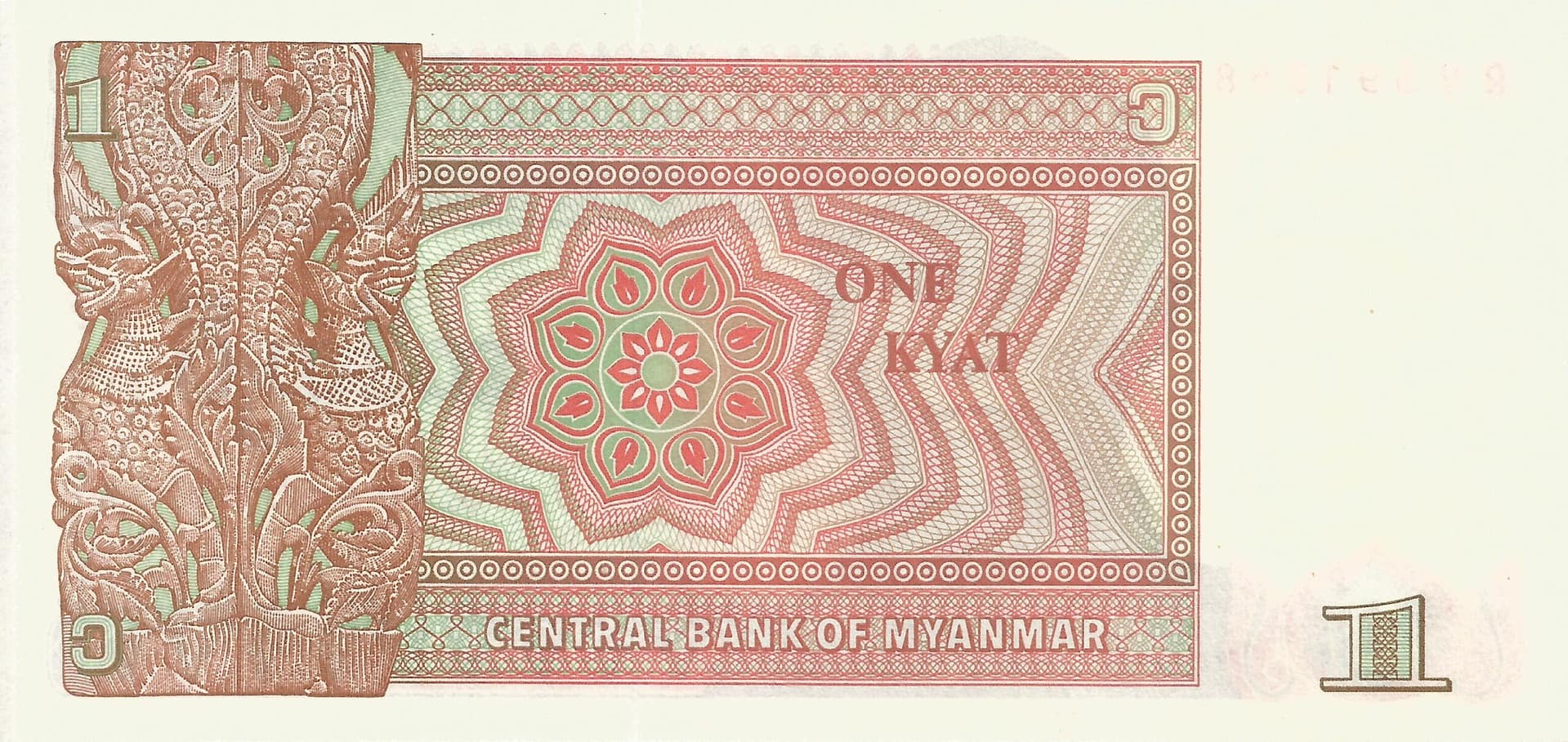 Myanmar o Birmania 50 Pick 67a Reverso scaled
