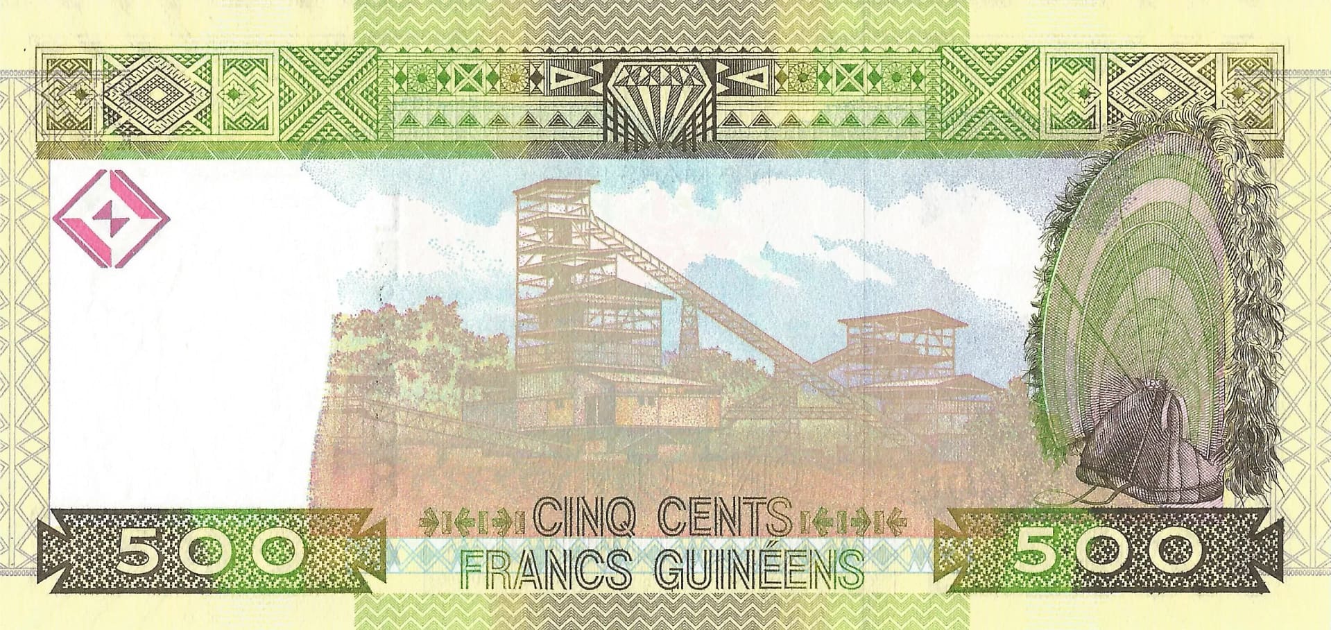 Guinea 16 Guinea Pick 39b Reverso scaled