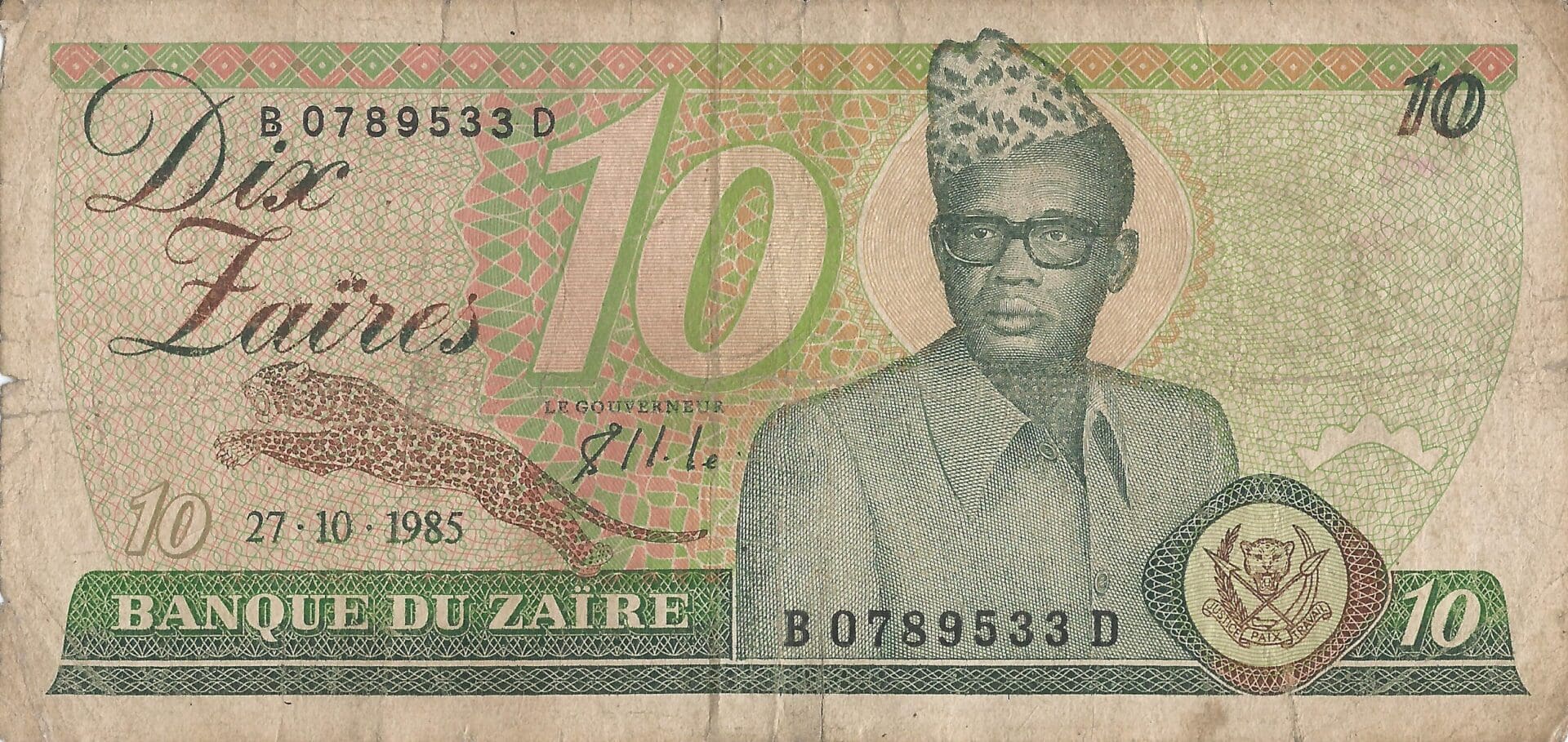 Zaire 11 Pick 27A Anverso