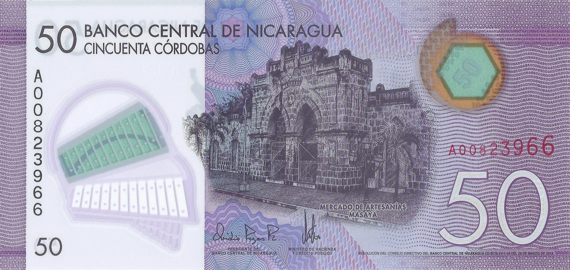 Nicaragua 72 Pick 211a Anverso scaled jpg