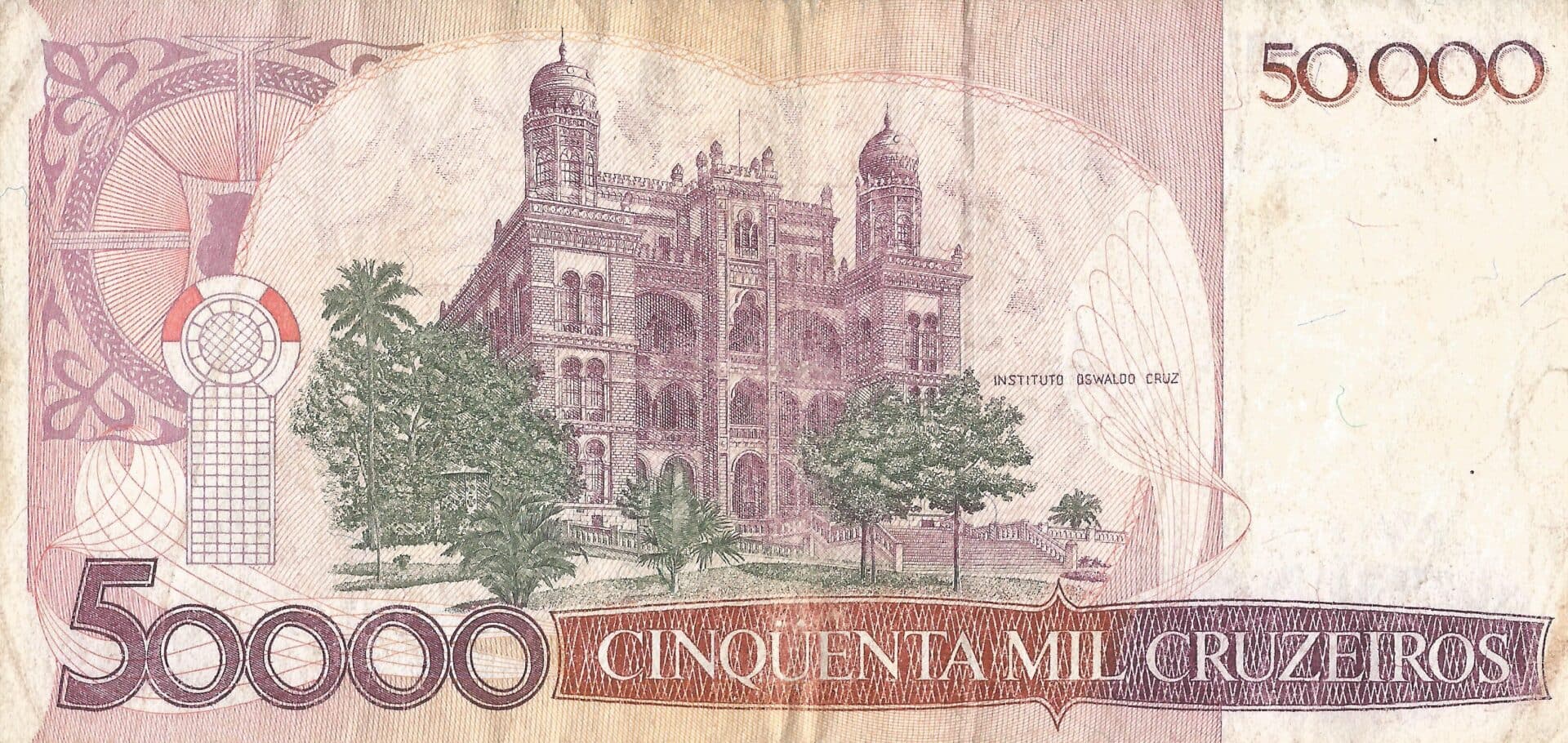 Brasil 120 Pick 207a Reverso