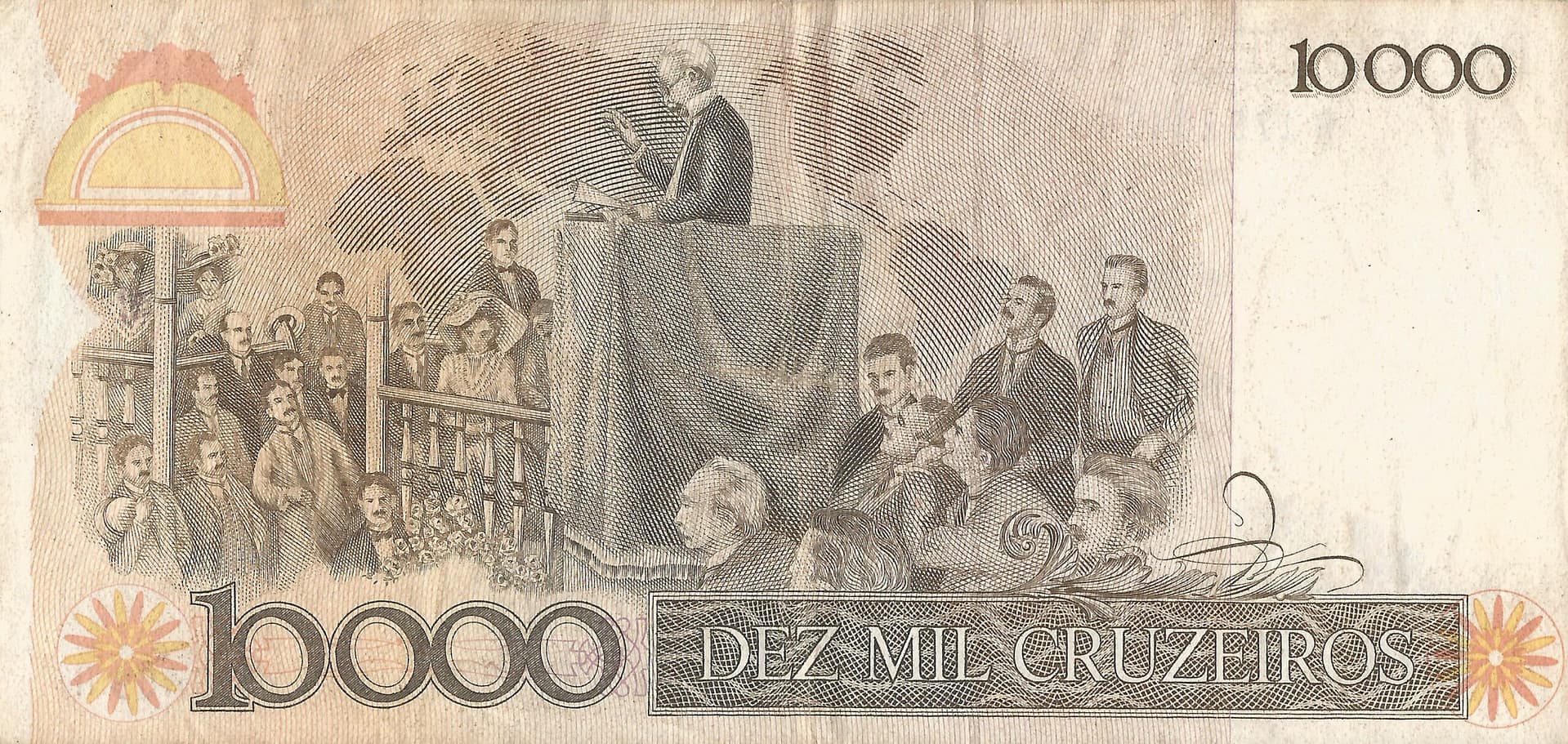 Brasil 114 Pick 203a Reverso scaled