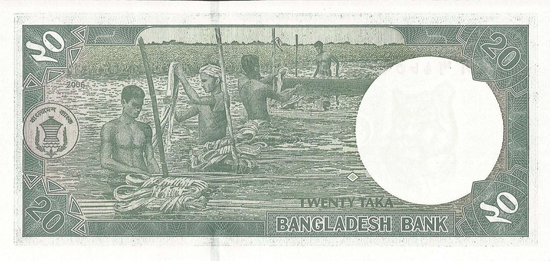 Bangladés 26 Pick 48a Reverso scaled