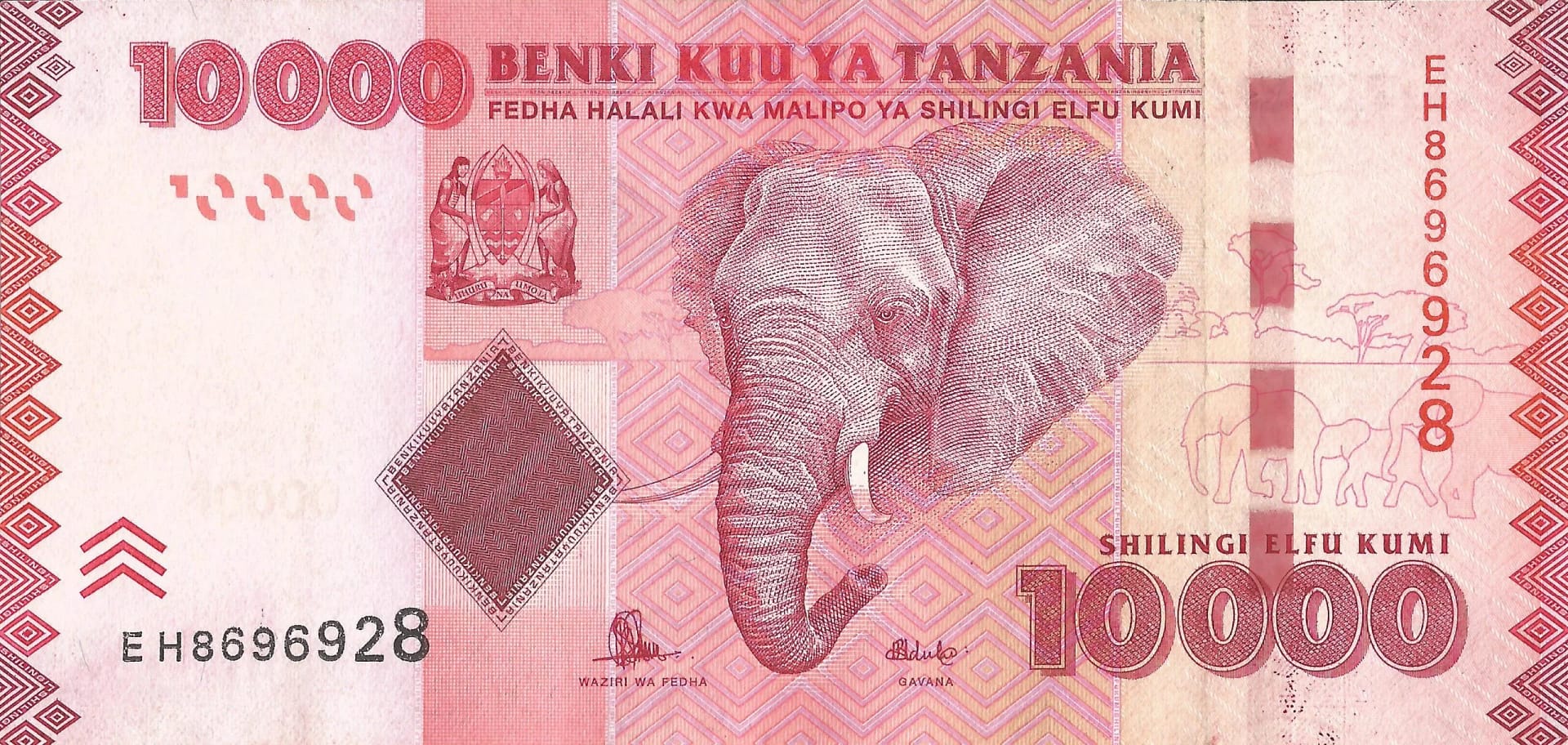 Tanzania 19 Pick 44b Anverso scaled jpg