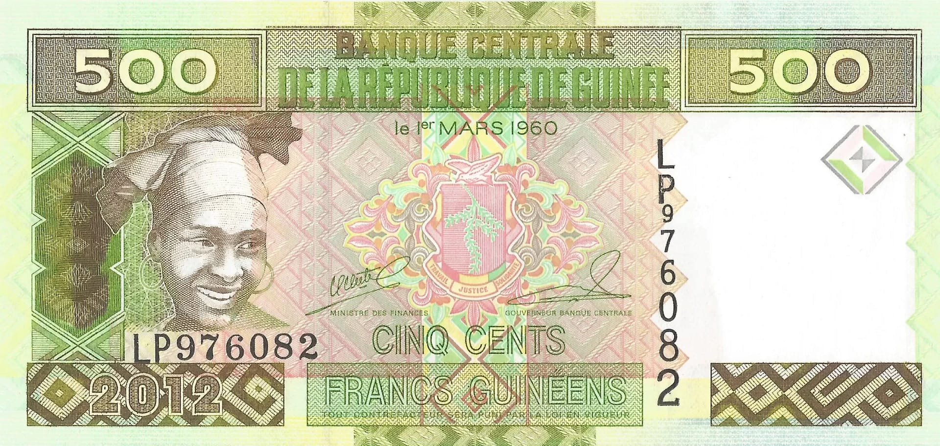 Guinea 15 Guinea Pick 39b Anverso scaled e1679424129706