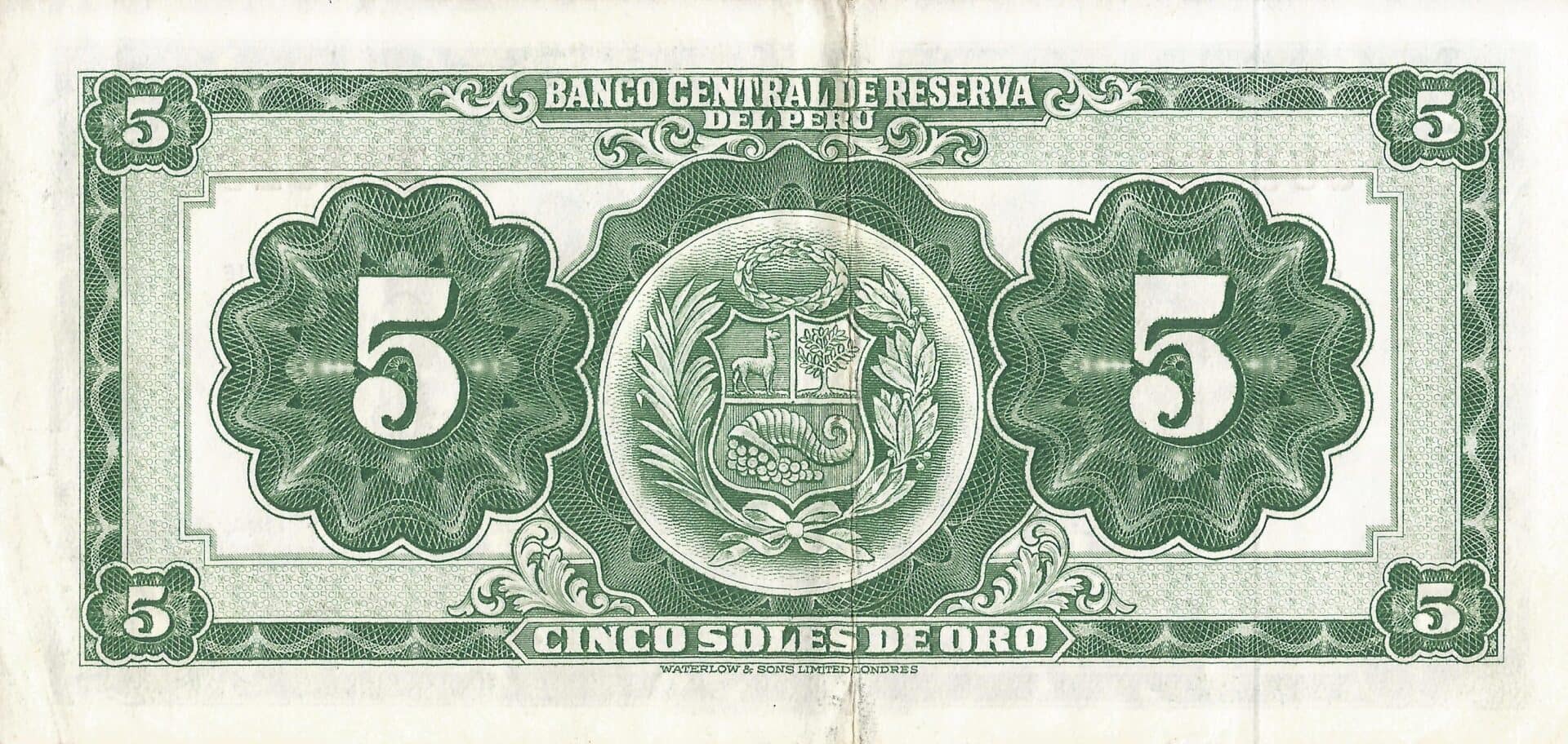 Perú 22 Peru Pick 81 Reverso