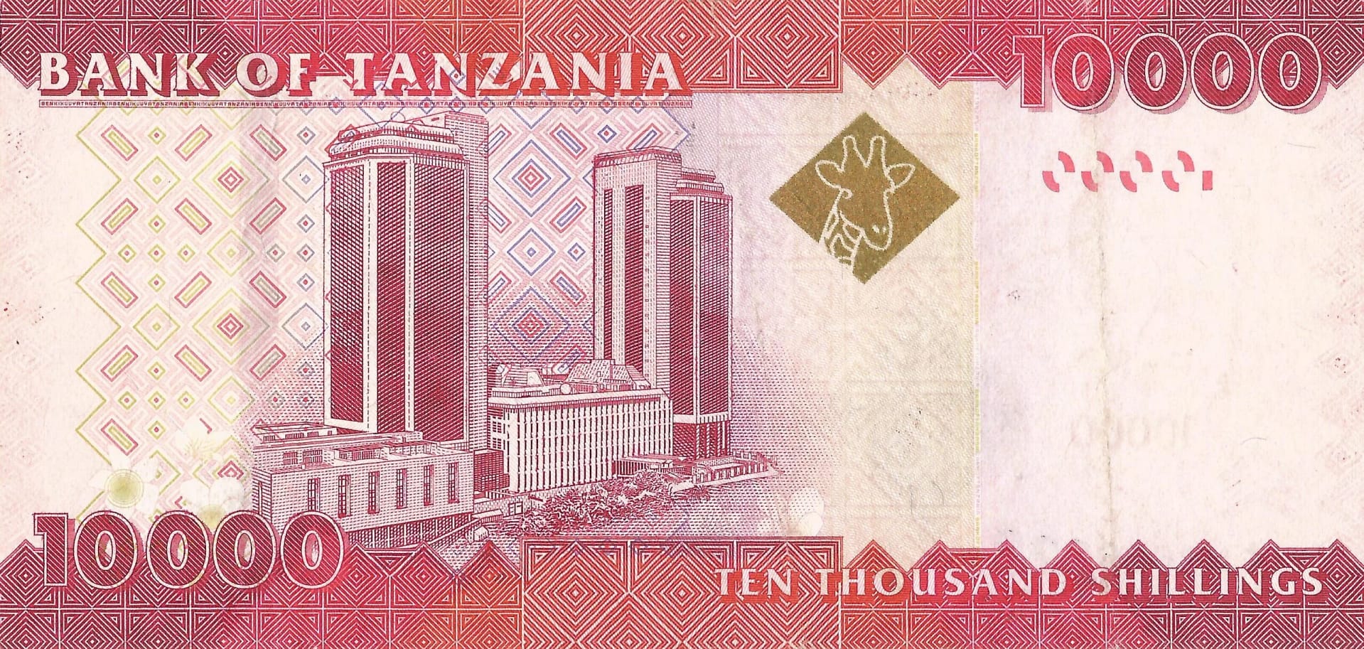Tanzania 20 Pick 44b Reverso scaled jpg