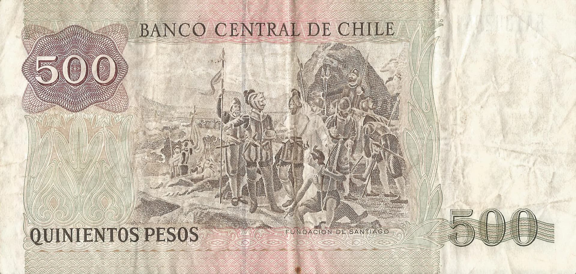 Chile 74 Pick 153e.4 Reverso scaled